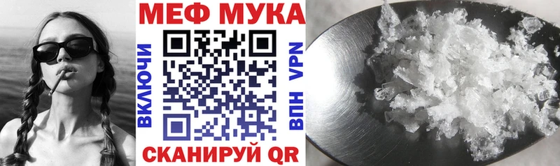 Где купить наркоту Суоярви Канабис Меф A-PVP Гашиш