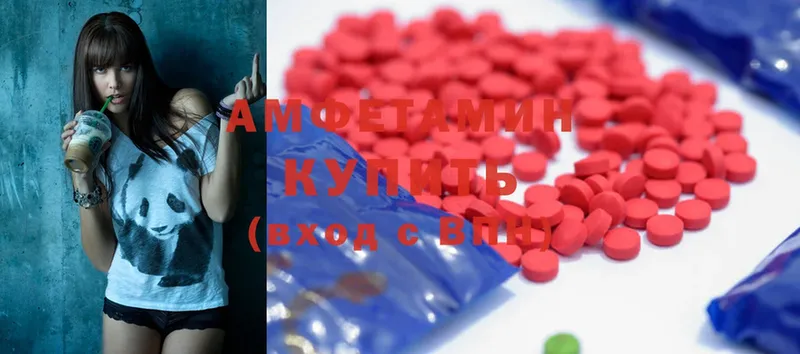 Amphetamine Premium  Суоярви 