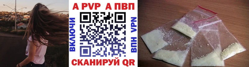 Alfa_PVP крисы CK  shop официальный сайт  Суоярви 