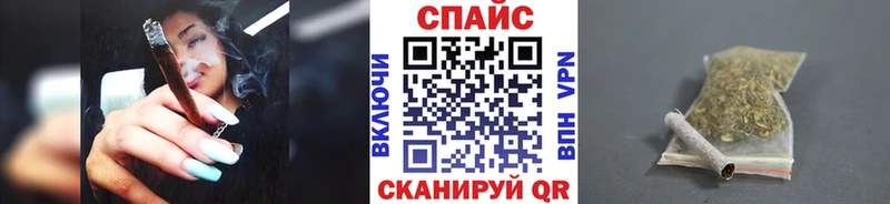БУТИРАТ BDO 33% Суоярви