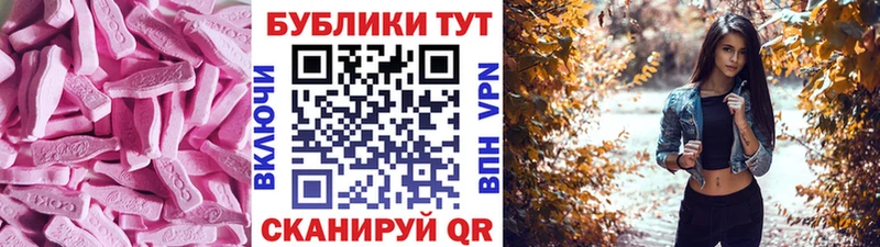 Экстази Cube Суоярви