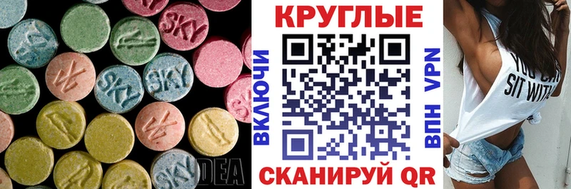 ЭКСТАЗИ Cube  наркошоп  Суоярви 