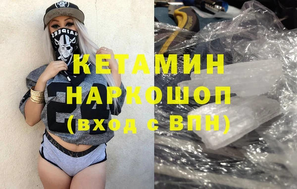 хмурый Саяногорск