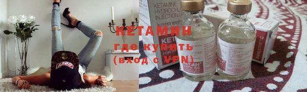 хмурый Саяногорск