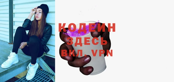 дживик Почеп
