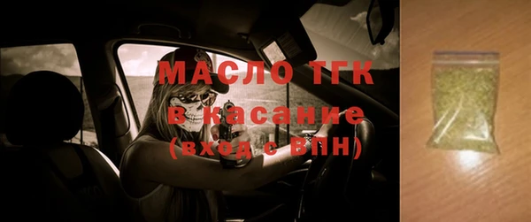 хмурый Саяногорск