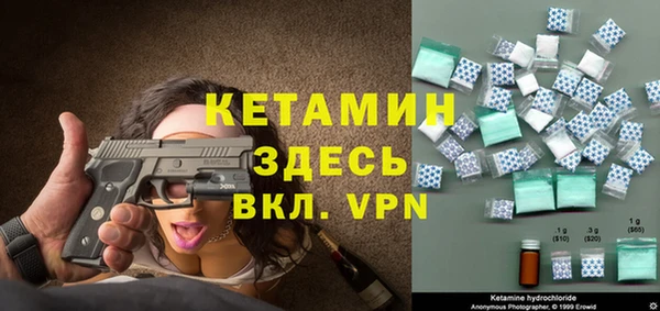 хмурый Саяногорск