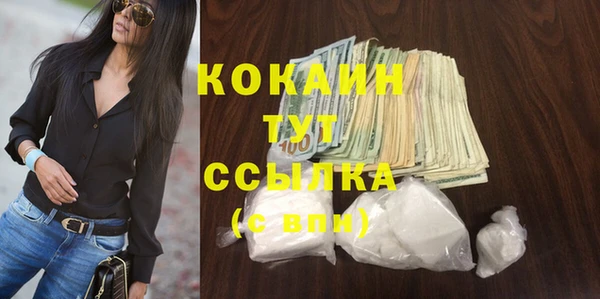 хмурый Саяногорск