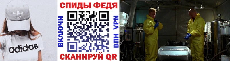 закладка  Суоярви  МЕТАМФЕТАМИН Methamphetamine 