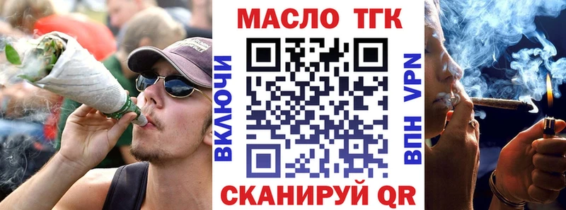 МЕГА   Суоярви  ТГК Wax 