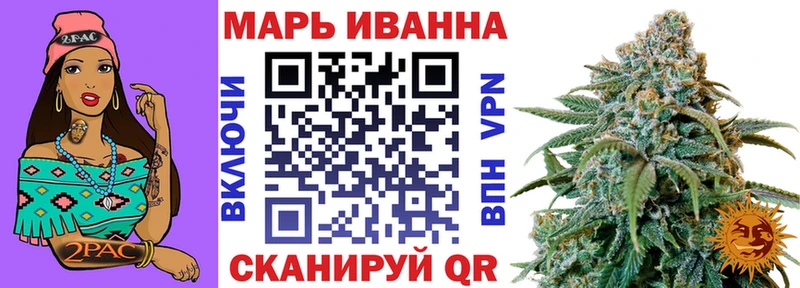 Бошки марихуана Ganja  Суоярви 
